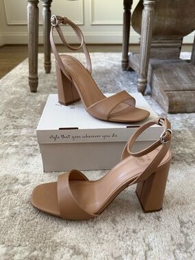 A New Day Nude Minimalist Haley Heels